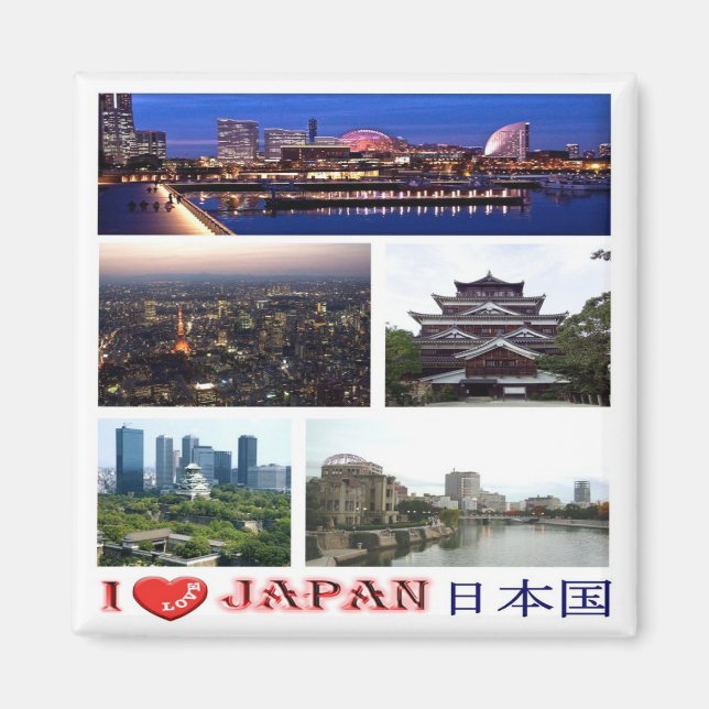 Imán zJP007 amo JAPÓN, Asia, Nevera (Frente)