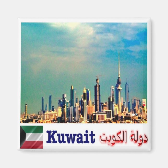 Imán zKW007 AL KUWAIT panorama de la ciudad, Asia, Frid (Frente)