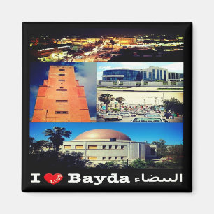 Imán zLY003 BAYDA I Love, Mosaic, Libia, África, Fridge