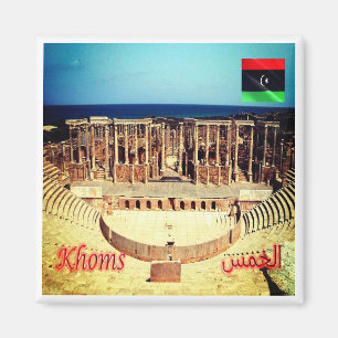 Imán zLY007 KHOMS - Libia, África, Fridge
