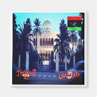 zLY026 TRIPOLI, Palacio Real, Libia, Fridge