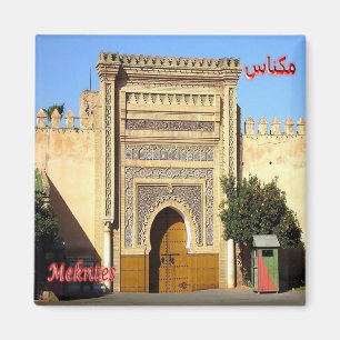 Imán zMA024 MEKNTES, Palacio Real, Marruecos, Fridge
