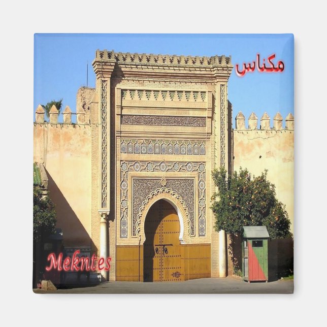 Imán zMA024 MEKNTES, Palacio Real, Marruecos, Fridge (Frente)