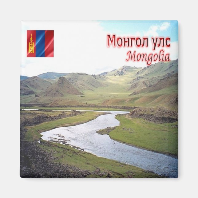 Imán zMN007 STEPPES, Mongolia, Asia, Fridge (Frente)