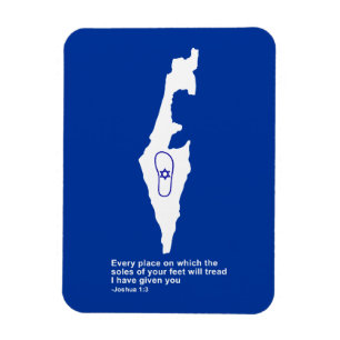 Imán Zo Artzeinu - Joshua 1:3