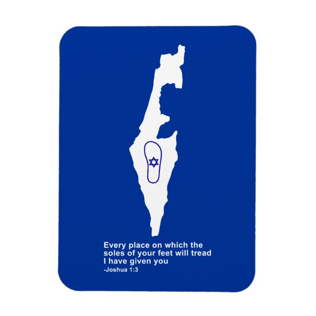 Imán Zo Artzeinu - Joshua 1:3 (Vertical)