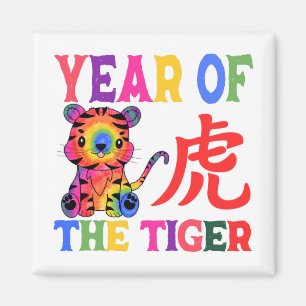 Imán Zodiaco chino - Año del tigre en el arcoiris