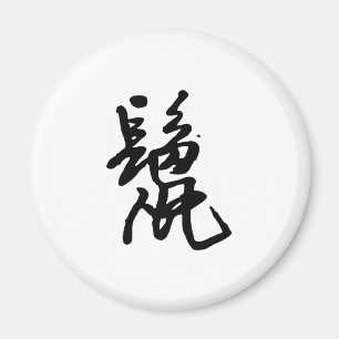 Imán Zodiaco chino - rata