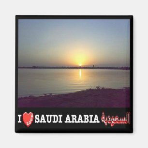 Imán zSA003 me encanta MARED, Arabia Saudita, Fridge