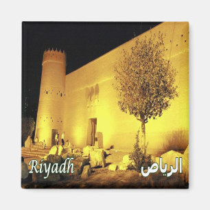 Imán zSA014 RIYADH noche Fortaleza Masmak, Arabia Saudi