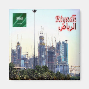 Imán zSA016 KING ABDULLAH DISTRITO FINANCIERO, Fridge