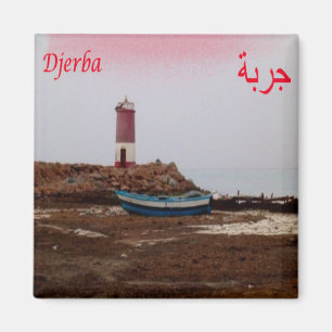 Imán zTN007 DJERBA, Tunisia, Africa, Fridge