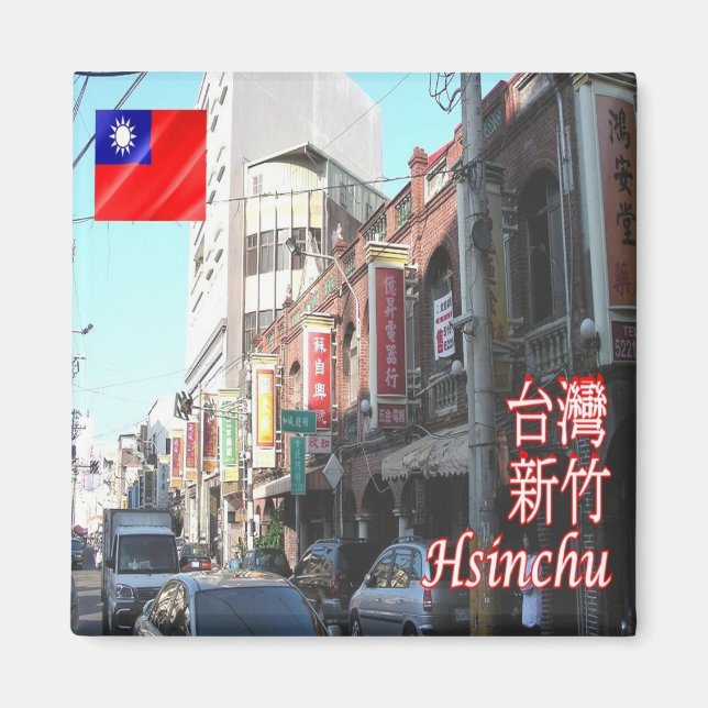Imán zTW004 HSINCHU, Taiwan Formosa, Fridge (Frente)