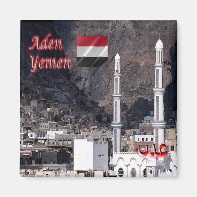 Imán zYE004 ADEN, casco antiguo, Yemen, Asia, Fridge (Frente)