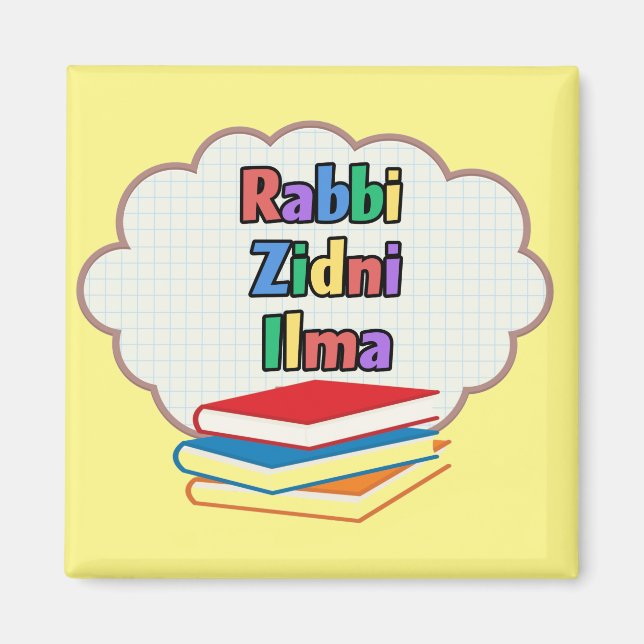 imanes de refrigerador islámico de dua (Frente)