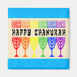 Imanes felices de Chanukah del arco iris