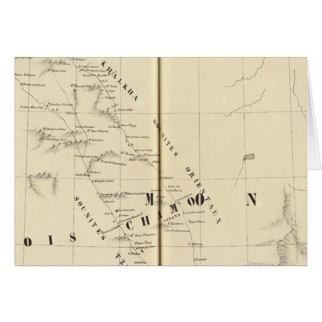 Imperio chino, Asia 46 (Anverso (Horizontal))