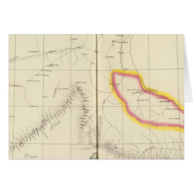 Imperio chino, Asia 57 (Anverso (Horizontal))