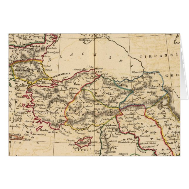 Imperio otomano (Anverso (Horizontal))