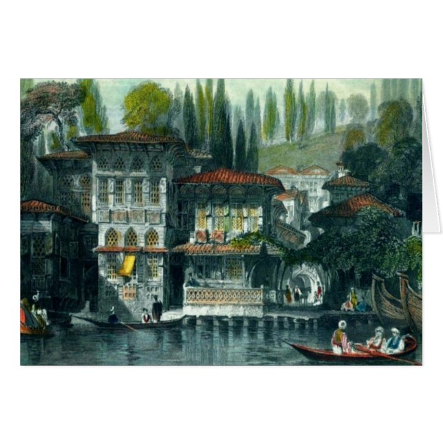 Imperio otomano (Anverso (Horizontal))