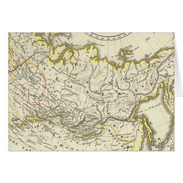 Imperio ruso (Anverso (Horizontal))