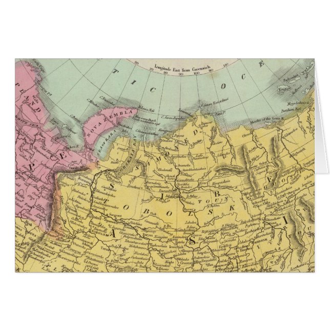 Imperio ruso 7 (Anverso (Horizontal))