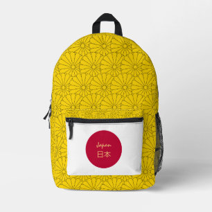 Impresa Mochila japonesa, Japón, Foca, Bandera japonesa