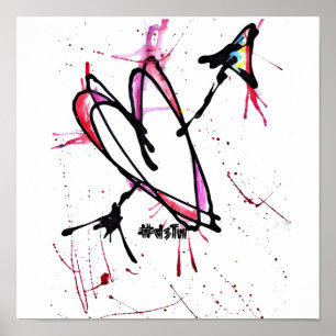 Impresión abstracta de la lona