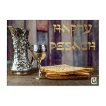 Colección 53086C de las ilustraciones del Passover