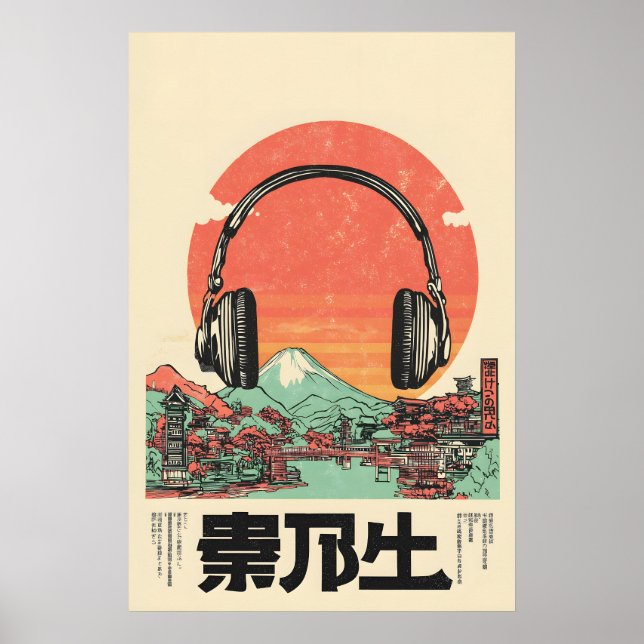 Impresión artística de auriculares japoneses retro (Frente)