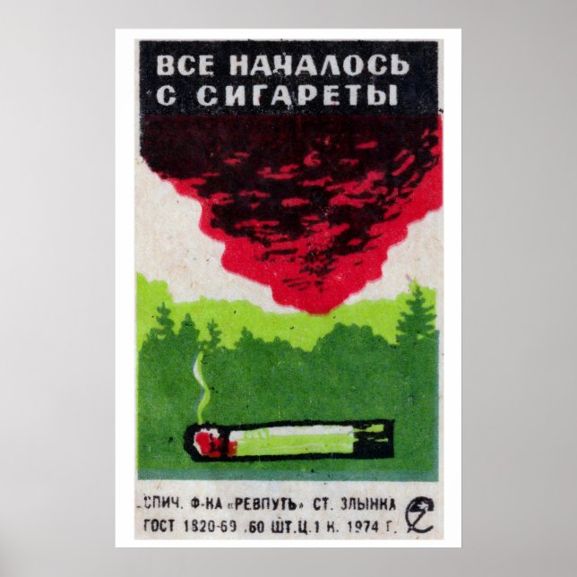 Impresión artística de caja de cerillas de cigarri (Frente)