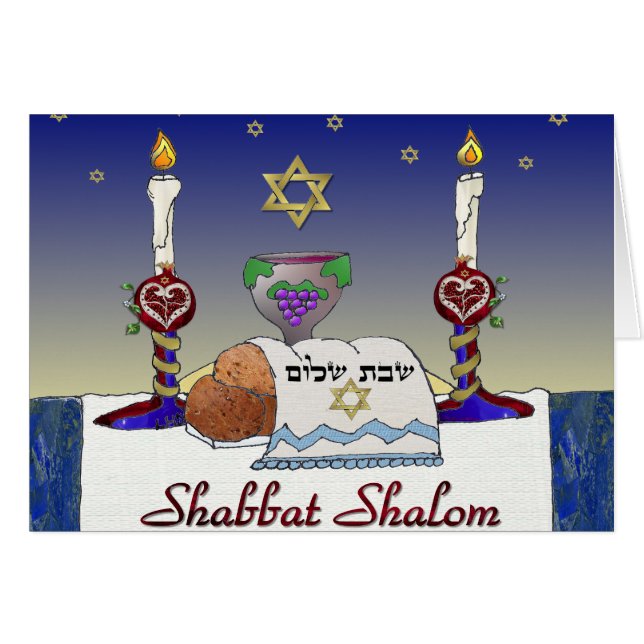 Impresión artística de Judaica Shabbat Shalom (Anverso (Horizontal))