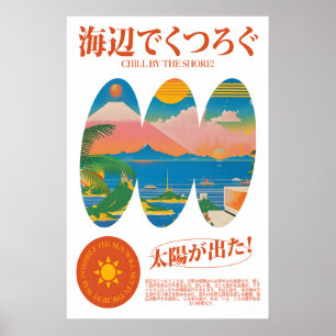 Impresión artística de la playa al atardecer japon