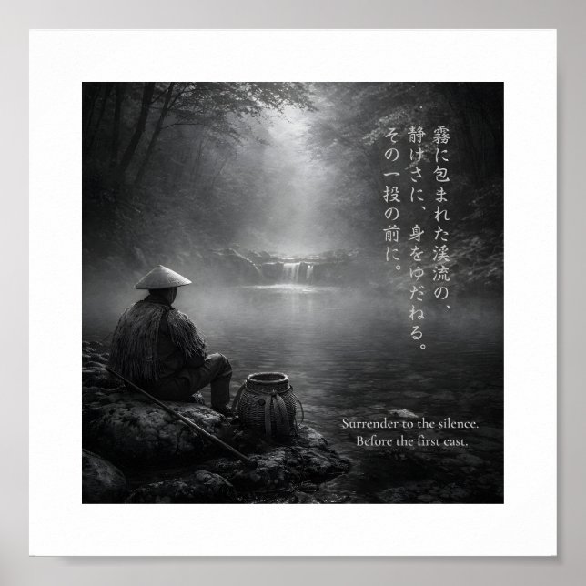 Impresión artística de pesca Tenkara japonesa (Frente)