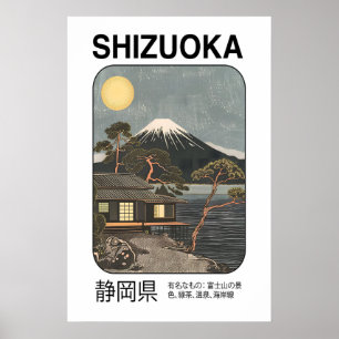 Impresión artística del Monte Fuji Paisaje japonés