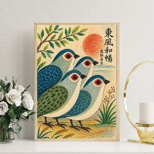 Impresión de arte de aves japonesas de mediados de
