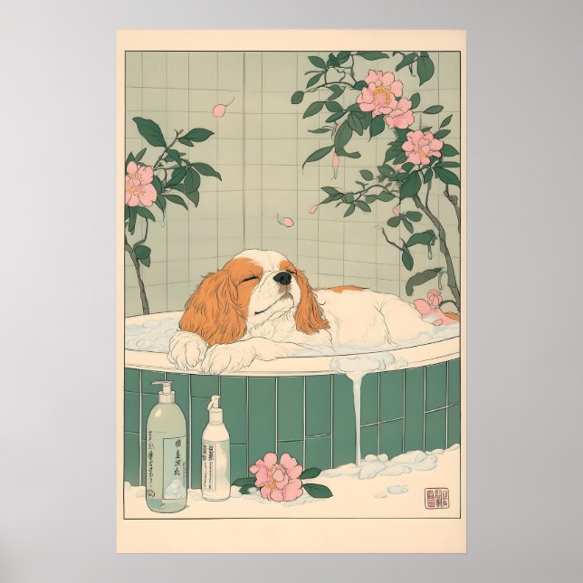 Impresión de arte de baño de Cavalier King Charles (Frente)