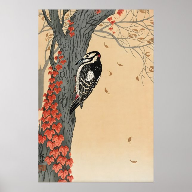 Impresión de arte de Carpintero Japonés Ohara Koso (Frente)