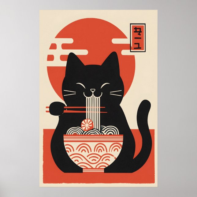 Impresión de arte de gato de ramen japonés minimal (Frente)