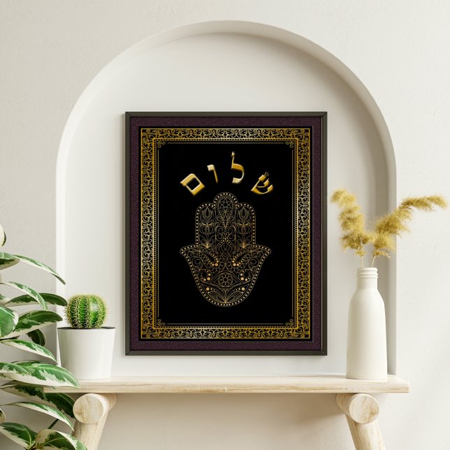 Impresión de arte de Hamsa Kabbalah Flouriah Gold (Subido por el creador)