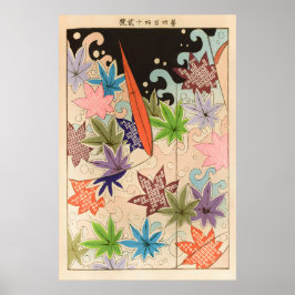 Impresión de Arte de Hoja de Arce Japonés Seiko Ue