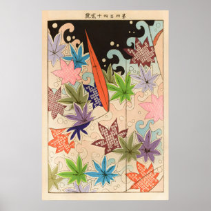 Impresión de Arte de Hoja de Arce Japonés Seiko Ue