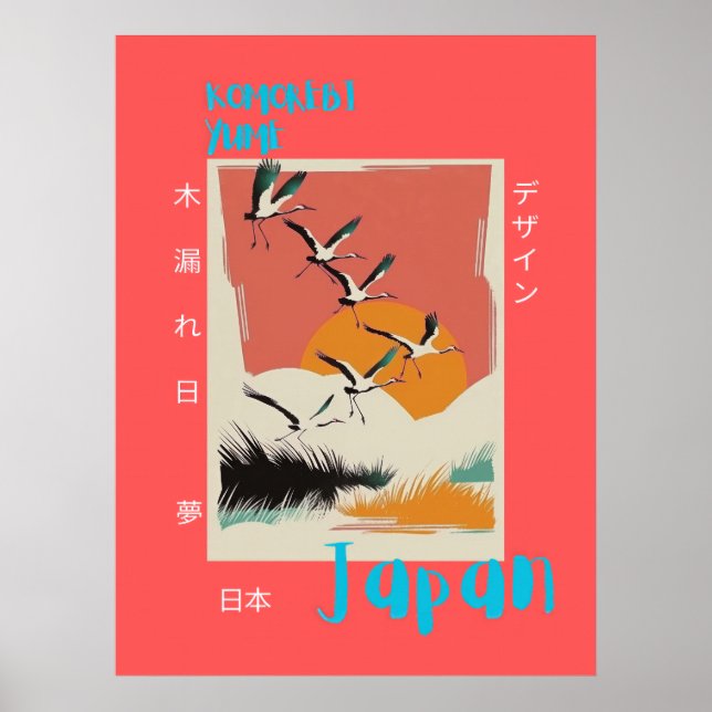 Impresión de arte de la grúa de Sunrise - Afiche d (Frente)