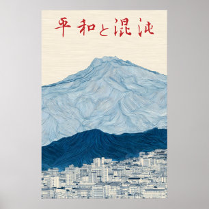 Impresión de arte de montaña y ciudad japonesa – M