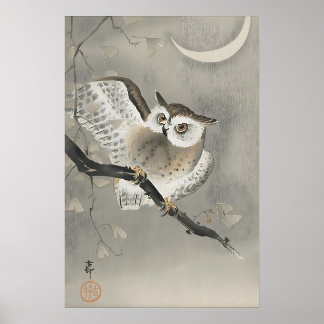 Impresión de Arte de Pared de Búho Japonés Pájaro  (Frente)