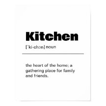 Impresión de arte de pared de definición de cocina