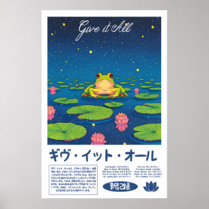 Impresión de arte de rana japonesa Zen Pond, Nenúf
