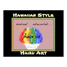 Impresión de arte Haiku estilo hawaiano de hielo s