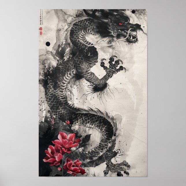 Impresión de arte japonés: De vuelta y flores J tr (Frente)