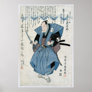 Impresión de arte japonés Kanji Samurai